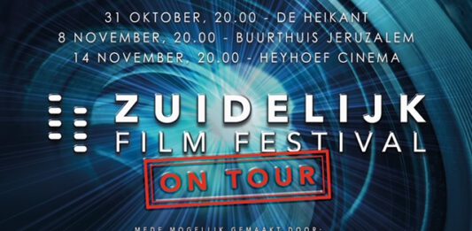 Heyhoef Cinema gastheer zuidelijk film festival