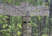 Reeshof speelbos